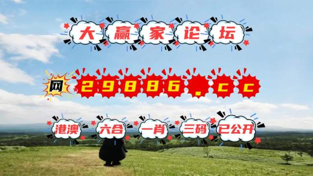 澳門(mén)石獅鎮(zhèn)碼與快速開(kāi)獎(jiǎng)，探索圖庫(kù)與預(yù)測(cè)的秘密，澳門(mén)石獅鎮(zhèn)碼與快速開(kāi)獎(jiǎng)，揭秘圖庫(kù)預(yù)測(cè)秘籍