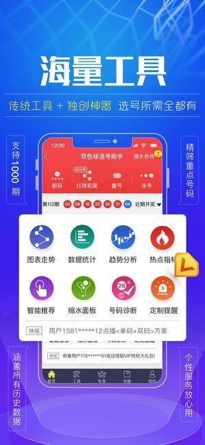 新澳門精準(zhǔn)800圖庫，探索與解析，新澳門精準(zhǔn)800圖庫，深入探索與詳細(xì)解析
