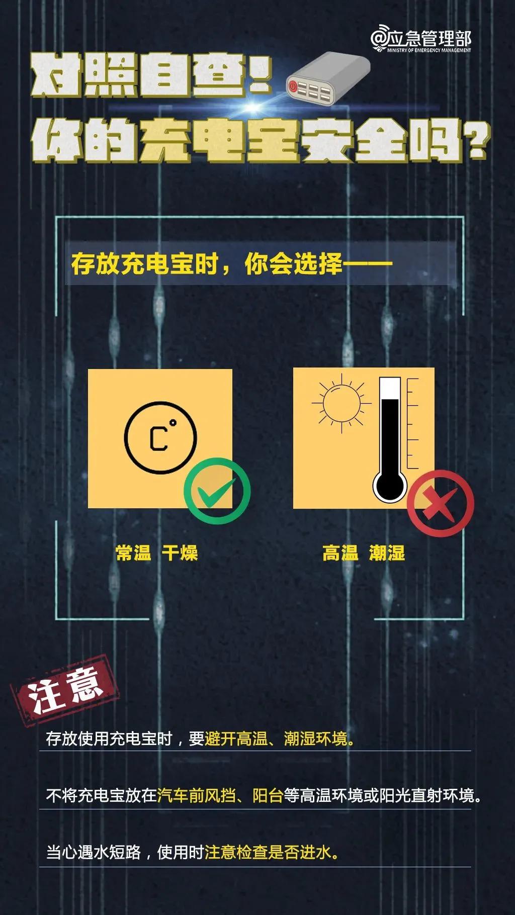 揭秘精準(zhǔn)預(yù)測(cè)跑狗秘籍，掌握數(shù)字密碼77777與88888的秘密，揭秘跑狗數(shù)字密碼，掌握77777與88888的秘密秘籍！
