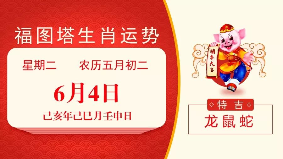 新澳特碼，羊牛虎各數(shù)10的獨(dú)特魅力與解析，新澳特碼，羊?；⒏鲾?shù)10的獨(dú)特魅力深度解析