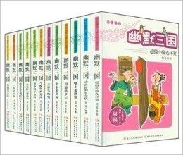 獨(dú)家首發(fā)今日7777788888跑狗圖正版發(fā)布，獨(dú)家首發(fā)，今日正版跑狗圖7777788888獨(dú)家呈現(xiàn)