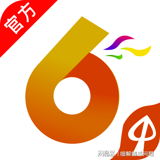 澳門(mén)管家婆二四六期期準(zhǔn)確預(yù)測(cè)——揭秘精準(zhǔn)彩票秘籍，澳門(mén)精準(zhǔn)預(yù)測(cè)秘籍揭秘，揭秘彩票管家婆二四六期期預(yù)測(cè)之道