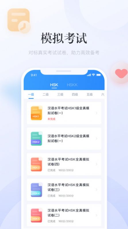 澳門(mén)廣東二八站最新版，全面解析與SEO優(yōu)化策略，澳門(mén)廣東二八站最新版解析與SEO優(yōu)化策略指南