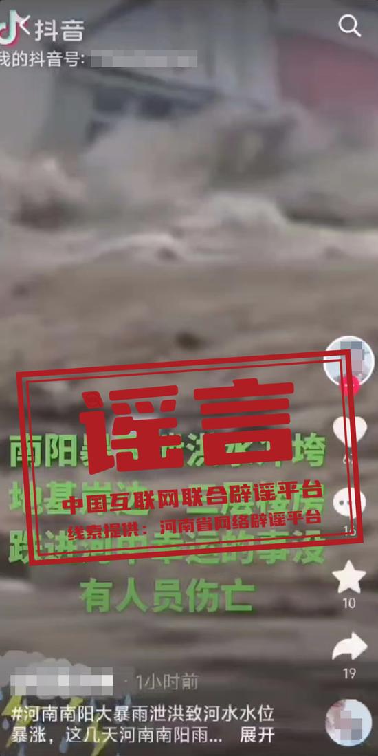 2024年新奧正版資料，獲取途徑與重要性解析，2024年新奧正版資料，獲取途徑及其重要性詳解
