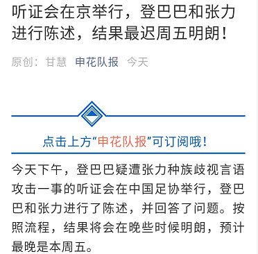 揭秘今晚最快開獎結(jié)果記錄，494949 2022年開獎歷程回顧與預(yù)測，揭秘今晚最快開獎結(jié)果記錄，回顧歷程，預(yù)測未來開獎趨勢