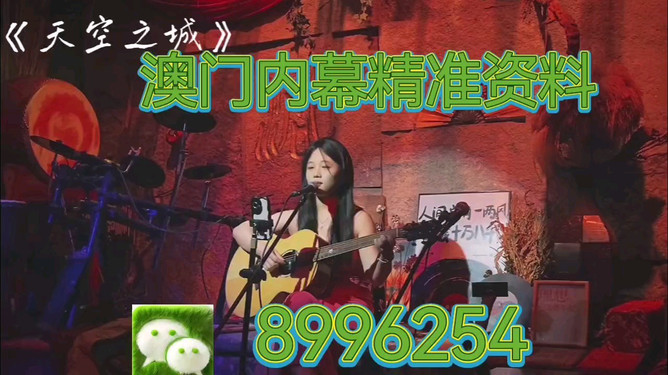 新澳出什么生肖——揭秘生肖文化在澳洲的獨(dú)特魅力，澳洲獨(dú)特魅力背后的生肖文化，揭秘新澳流行生肖揭曉時(shí)刻