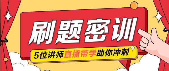 揭秘2024年管家婆一獎(jiǎng)一特一中，預(yù)測(cè)與策略，揭秘，2024年管家婆彩票預(yù)測(cè)與策略，一獎(jiǎng)一特一中詳解
