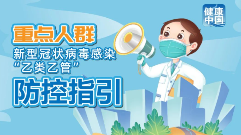 澳門管家婆，揭秘100%準(zhǔn)確預(yù)測(cè)的秘密，澳門管家婆揭秘，百分之百準(zhǔn)確預(yù)測(cè)的秘密之道