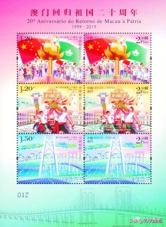 澳門彩票中心，最新資訊與查詢指南關(guān)于新澳門彩票搖號結(jié)果查詢系統(tǒng)（至2025年），澳門彩票中心，最新資訊與查詢系統(tǒng)（至2025年）搖號結(jié)果一網(wǎng)打盡