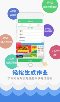 揭秘7777788888精準(zhǔn)免費(fèi)秘籍，一網(wǎng)打盡SEO優(yōu)化之道，揭秘SEO優(yōu)化秘籍，精準(zhǔn)免費(fèi)秘籍一網(wǎng)打盡！