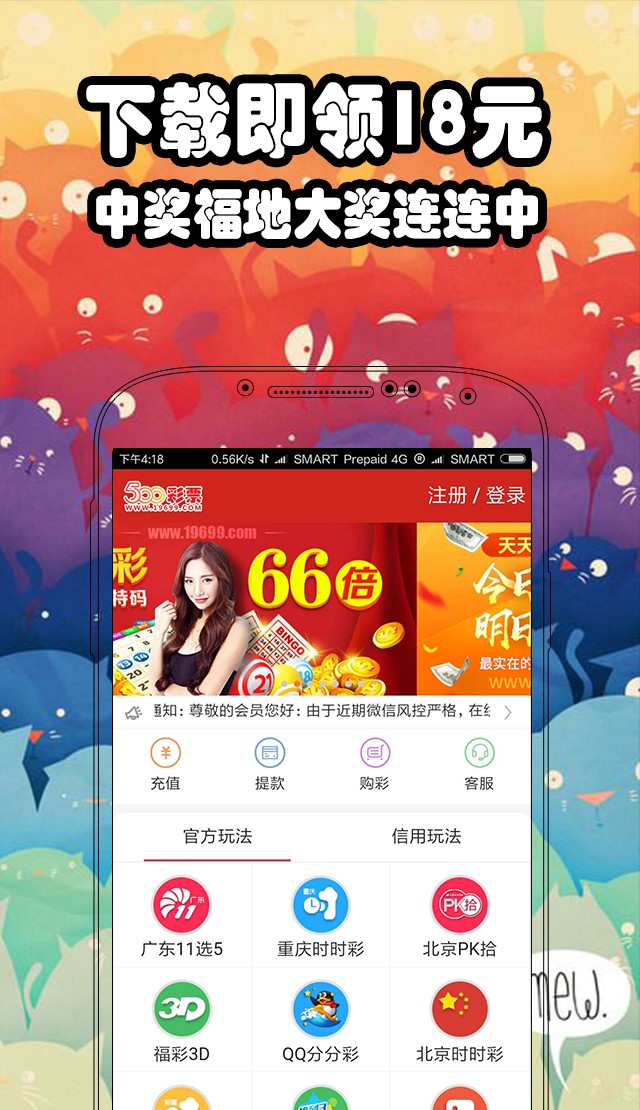 探索未來，揭秘2025年全新免費(fèi)資料大全新奧精的來源與奧秘，揭秘未來，2025年全新免費(fèi)資料來源與奧秘探索