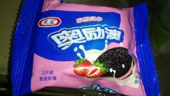 新澳門資料大全正版資料與奧利奧，探索與體驗，澳門正版資料與奧利奧，探索與體驗之旅