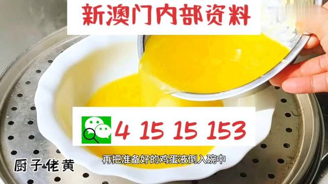新澳今年晚上9:30開獎結(jié)果揭曉，精彩瞬間不容錯過！，新澳今晚9:30開獎結(jié)果揭曉，精彩瞬間敬請期待！
