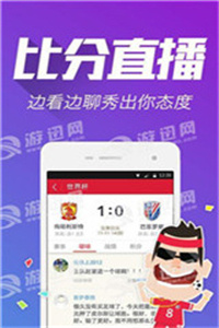 澳門彩票開獎，探索118開獎的魅力與挑戰(zhàn)，澳門彩票開獎，探索魅力與挑戰(zhàn)的118開獎之路