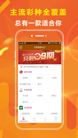 澳門王中王100期期準，深度解析與預(yù)測，澳門王中王100期期準深度解析與精準預(yù)測