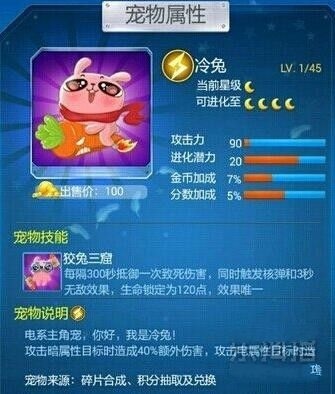 澳彩8796免費資料大全