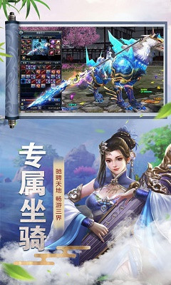 7777788888的魅力與優(yōu)勢(shì)（或優(yōu)勢(shì)分析）