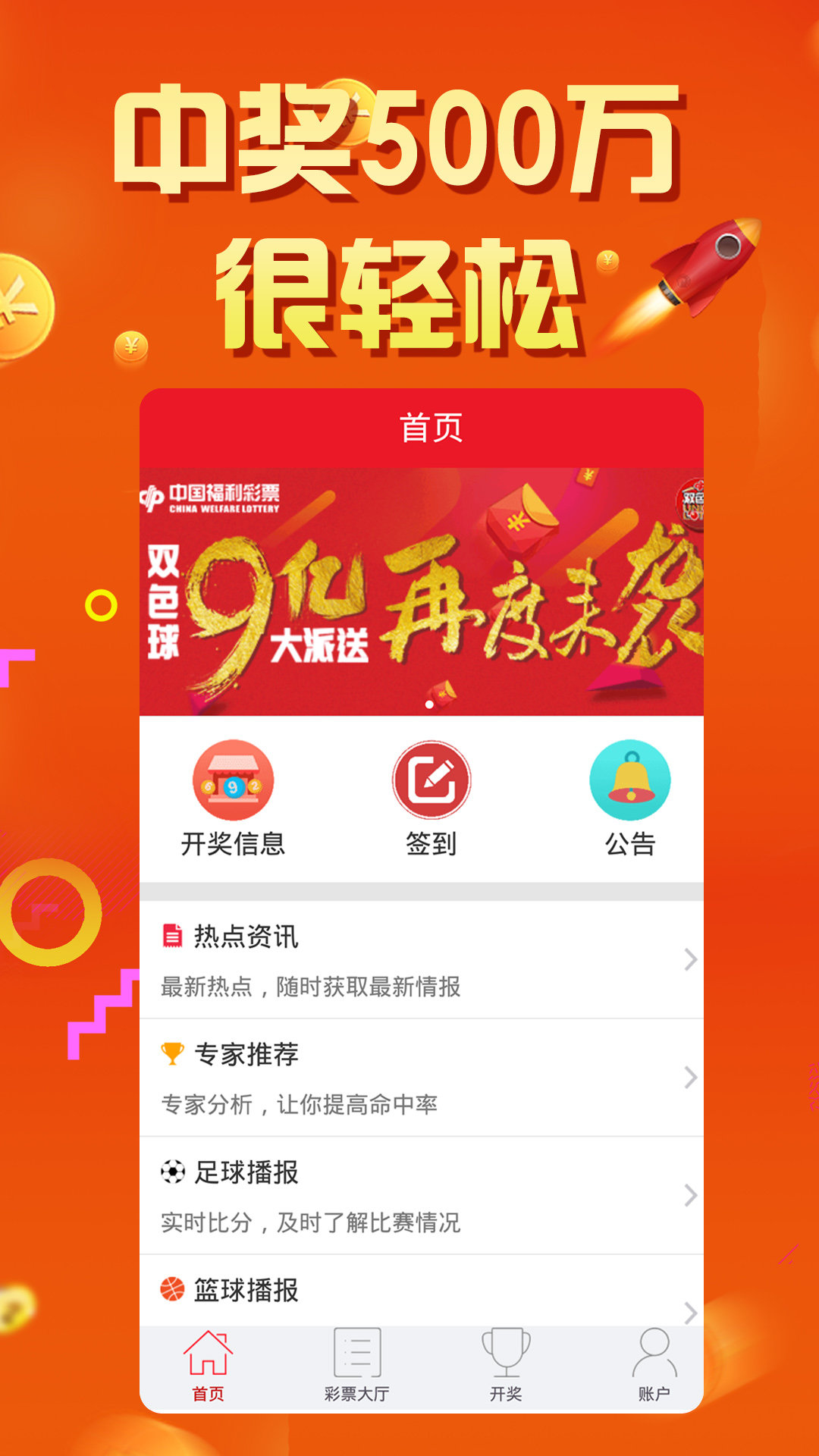 王中王中特選點(diǎn)評(píng)，深度解析777788888背后的秘密，揭秘王中王中特選點(diǎn)評(píng)，深度探索數(shù)字組合背后的秘密