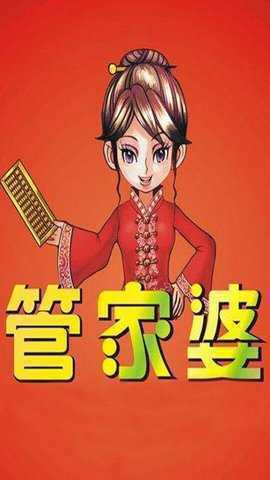 一站式財務(wù)管理解決方案