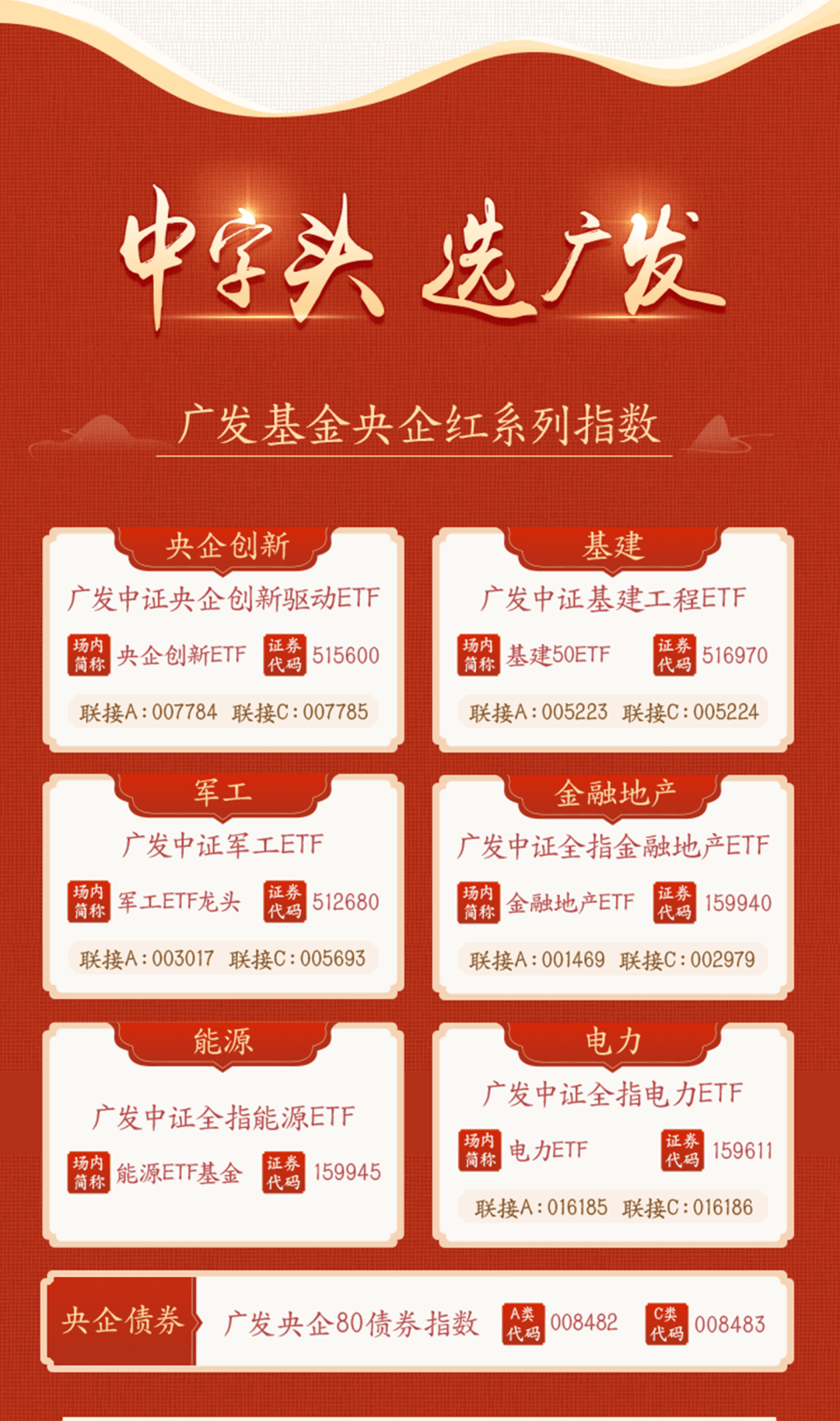 三碼中特期期準(zhǔn)準(zhǔn)確預(yù)測，揭秘彩票背后的秘密與策略，揭秘彩票三碼中特預(yù)測背后的秘密與策略期期準(zhǔn)確預(yù)測技巧