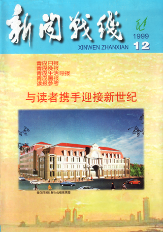 新奧門六和彩今晚開獎(jiǎng)結(jié)果解析，新奧門六和彩今晚開獎(jiǎng)結(jié)果深度解析