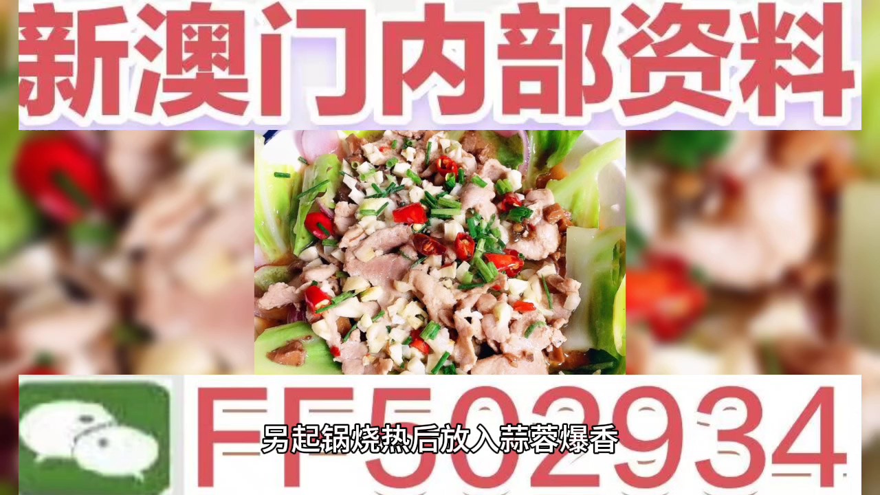 探索澳門未來(lái)，2025新澳門天天開好彩的無(wú)限魅力與機(jī)遇，澳門未來(lái)展望，魅力與機(jī)遇的無(wú)限探索之旅至2025年天天開好彩