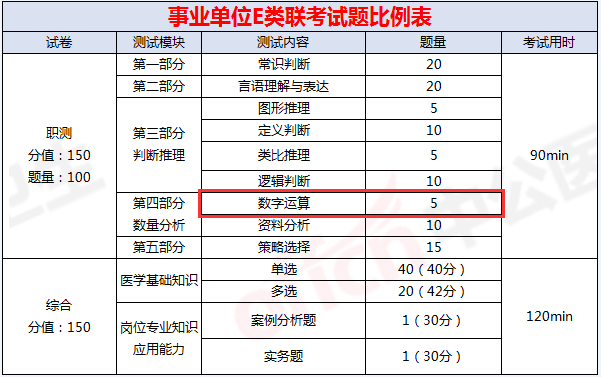 新澳門一碼一肖一特一中準(zhǔn)選今晚，揭秘預(yù)測(cè)背后的秘密與策略，揭秘新澳門一碼一肖一特一中準(zhǔn)選的秘密與策略，今晚預(yù)測(cè)背后的真相揭曉