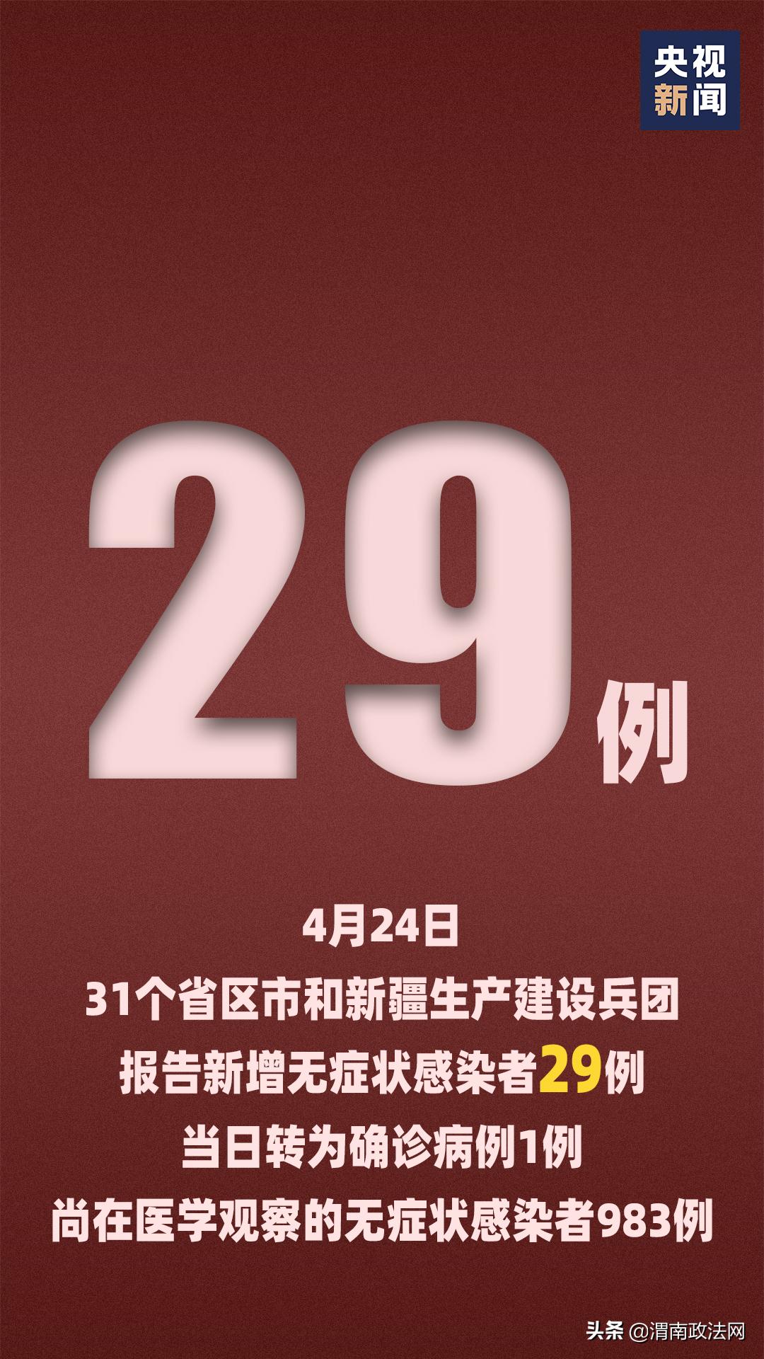 新澳門天天開好彩大全解析，探索彩票背后的秘密（第983期），第983期澳門彩票解析，探索彩票背后的秘密