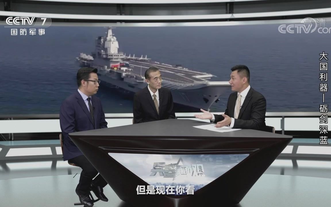 軍情觀察室2021最新一期新聞深度解析，軍情觀察室2021最新一期，新聞深度解析與軍事動態(tài)觀察
