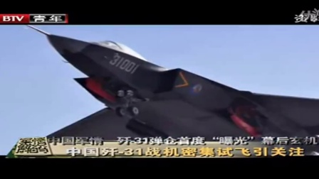 2022年軍情觀察室深度解析，全球軍事動(dòng)態(tài)與未來展望，全球軍事動(dòng)態(tài)深度解析，2022年軍情觀察與未來展望