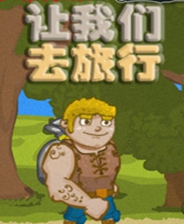 王中王三字平特一肖，深度解析與SEO優(yōu)化策略，王中王三字平特一肖，深度解析與SEO優(yōu)化策略全攻略