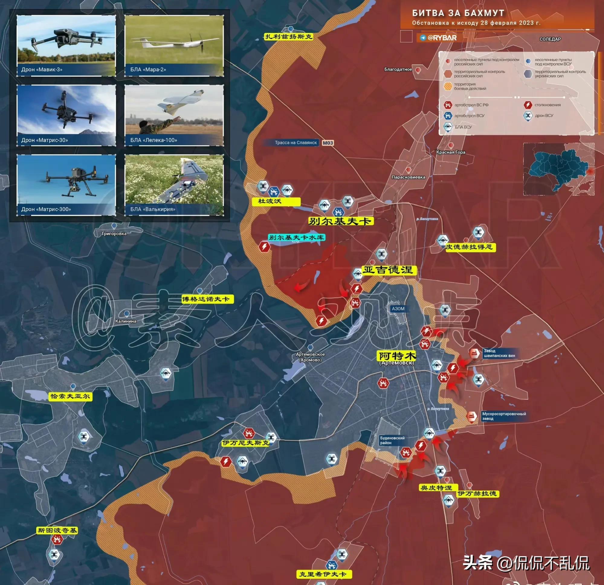 深度解析，2023年最新鳳凰軍情觀察室，深度解析，鳳凰軍情觀察室最新報(bào)道（2023年）