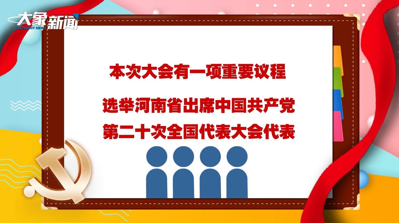 澳門六玄武版開獎結果，探索彩票背后的秘密，澳門六玄武版彩票開獎探索，揭開彩票背后的神秘面紗