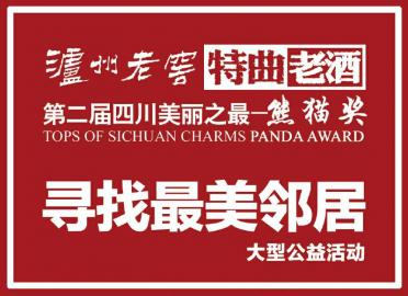 揭秘7777788888管家婆鳳凰，全方位解析與SEO優(yōu)化指南，揭秘7777788888管家婆鳳凰，全方位解析與SEO優(yōu)化攻略