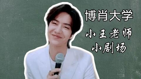 一肖是真的嗎？——揭秘生肖預(yù)測(cè)的真相，揭秘生肖預(yù)測(cè)真相，一肖預(yù)測(cè)是否真實(shí)？