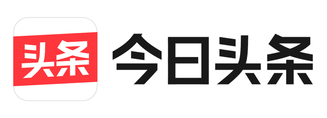 今日頭條新聞最新消息，掌握時事熱點，洞悉天下大事，今日頭條時事熱點，掌握最新消息，洞悉天下大事