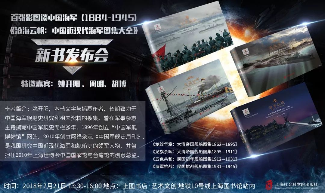 軍迷網(wǎng)站SEO優(yōu)化文章，軍迷網(wǎng)站SEO優(yōu)化指南