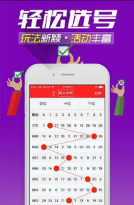 探索四不像正版資料的奧秘，揭秘四不像正版資料的奧秘探索