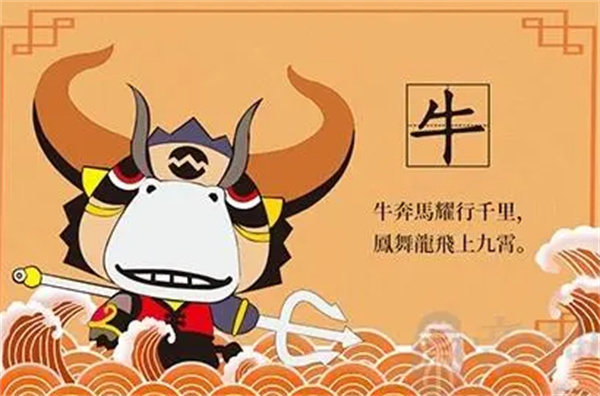 王中王劉伯溫一肖，揭秘中特之謎，揭秘劉伯溫生肖之謎，探尋王中王中特之秘
