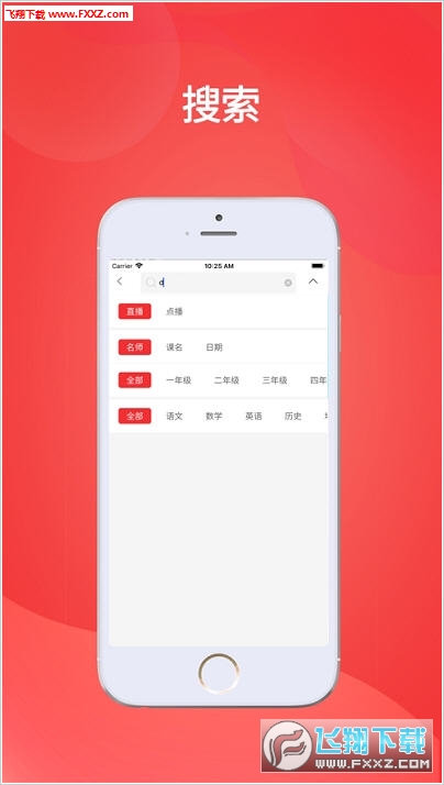 王中王馬開獎(jiǎng)一肖中，揭秘彩票背后的秘密與策略，揭秘彩票背后的秘密與策略，王中王馬開獎(jiǎng)一肖中的真相探討
