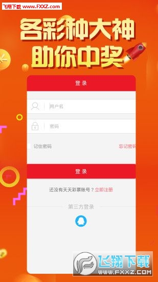 管家婆白小姐四肖開(kāi)獎(jiǎng)時(shí)間一，深度解析與預(yù)測(cè)，管家婆白小姐四肖開(kāi)獎(jiǎng)時(shí)間解析與預(yù)測(cè)報(bào)告