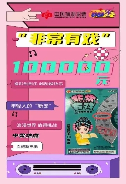 探索奧門樂彩中心，一站式娛樂新地標，奧門樂彩中心，一站式娛樂新地標探索