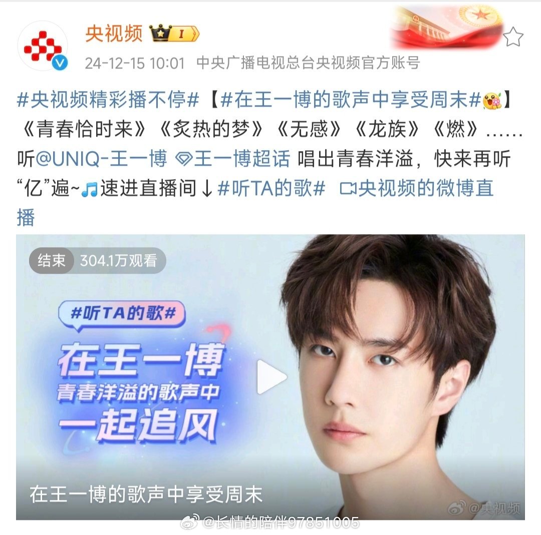 王中王一肖中特期期期誰——深度解析與探索，王中王一肖中特期期期深度解析與探索