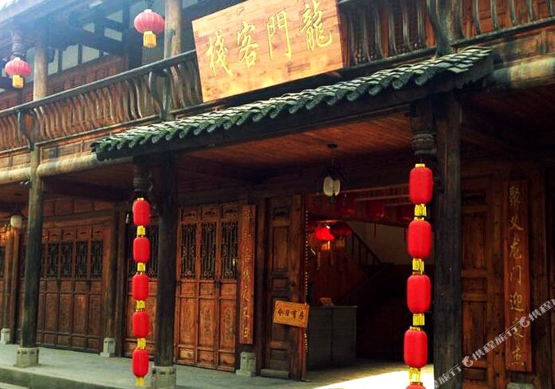 龍門客棧，探索神秘之旅的門戶 7777788888龍門客棧的獨特魅力，龍門客棧，神秘之旅門戶與獨特魅力探索