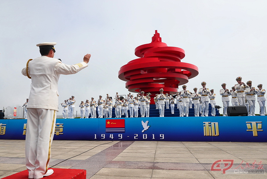 海軍節(jié)70周年青島閱兵，輝煌歷程與未來展望，慶祝海軍節(jié)70周年青島閱兵，輝煌歷程與未來展望
