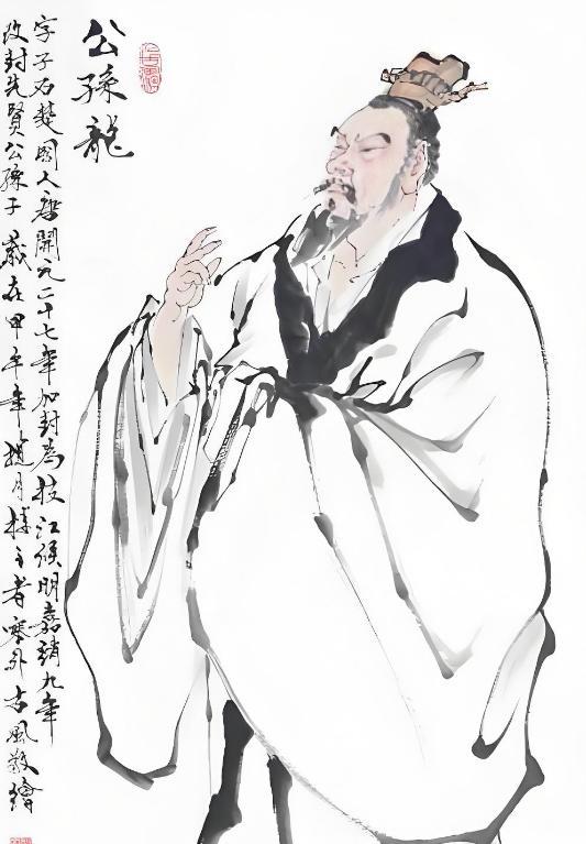 劉伯溫不知畫啥打一生肖——揭秘背后的故事與生肖之謎，劉伯溫與生肖之謎，揭秘背后的故事與神秘畫作關(guān)聯(lián)生肖探秘