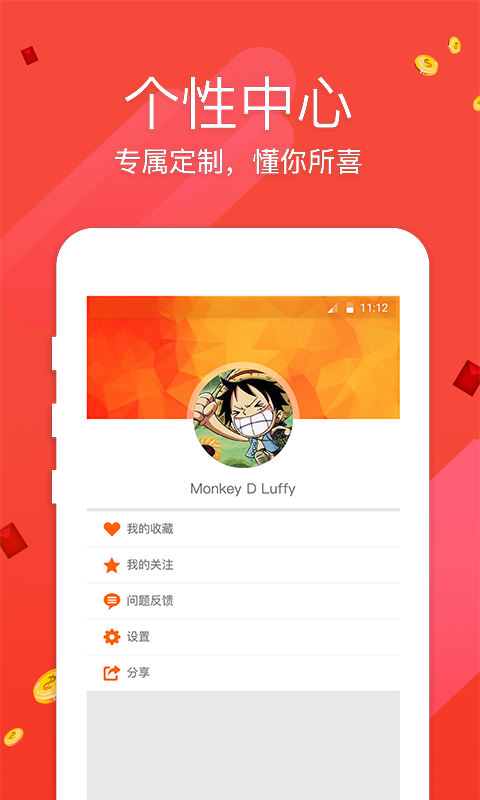 澳門開獎(jiǎng)最快直播現(xiàn)場(chǎng)