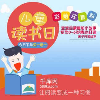 揭秘未來2025年正版資料免費大全的背景故事，揭秘未來正版資料免費大全的背景故事，展望2025年展望