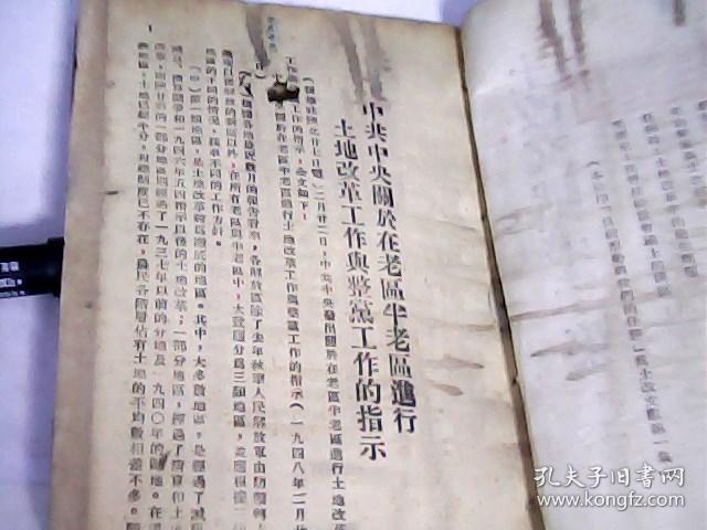 二四六香港資料期期中準(zhǔn)一，深度解析與SEO優(yōu)化策略，二四六香港資料期期中準(zhǔn)深度解析與SEO優(yōu)化策略全攻略
