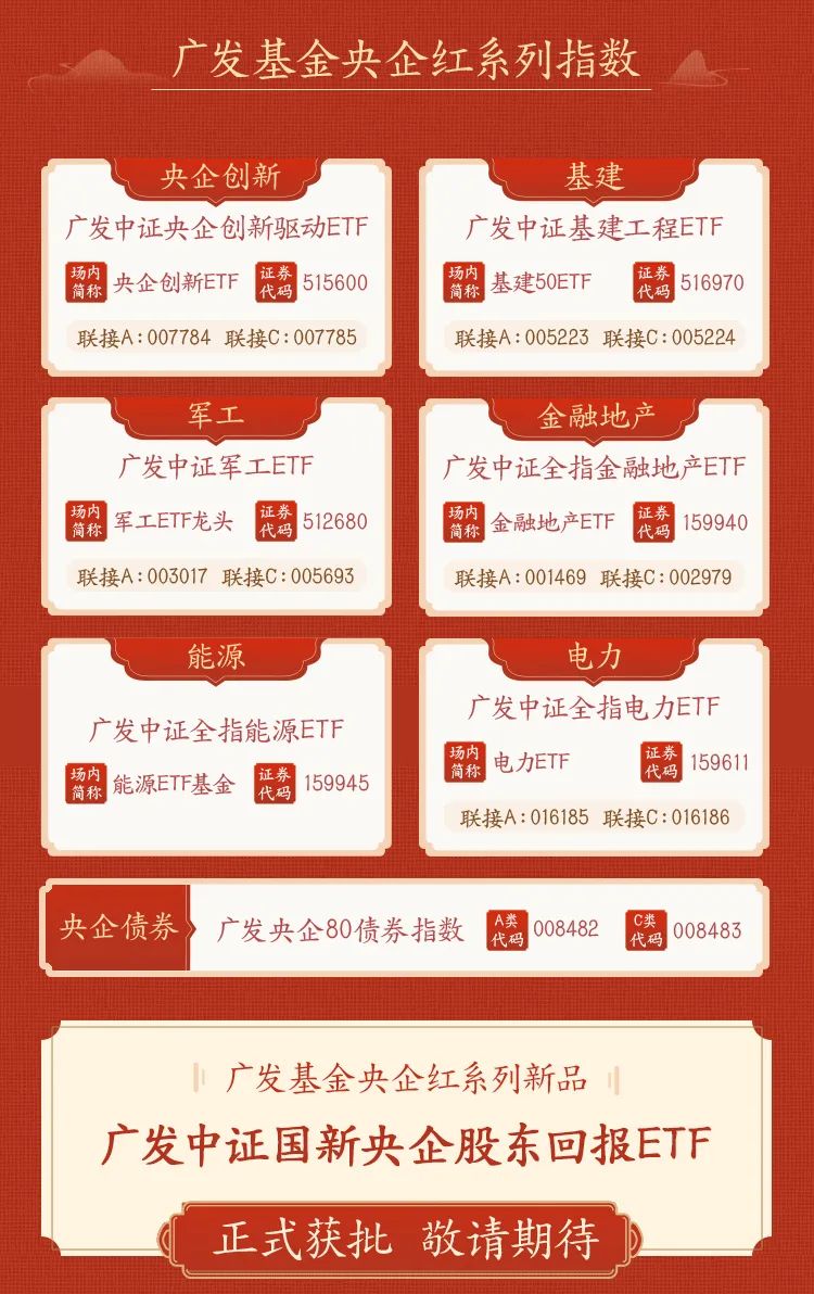 三碼中特期期準(zhǔn)資料免費，揭秘彩票預(yù)測真相與策略，揭秘彩票預(yù)測真相與策略，三碼中特期期準(zhǔn)資料免費公開